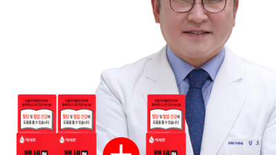 코우테이 최저가 득템! 내돈내산 후기와 꿀팁 대방출 ✨