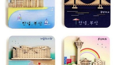 부산마그넷 득템 후기! 🤫 나만 알고 싶은 꿀팁 대방출